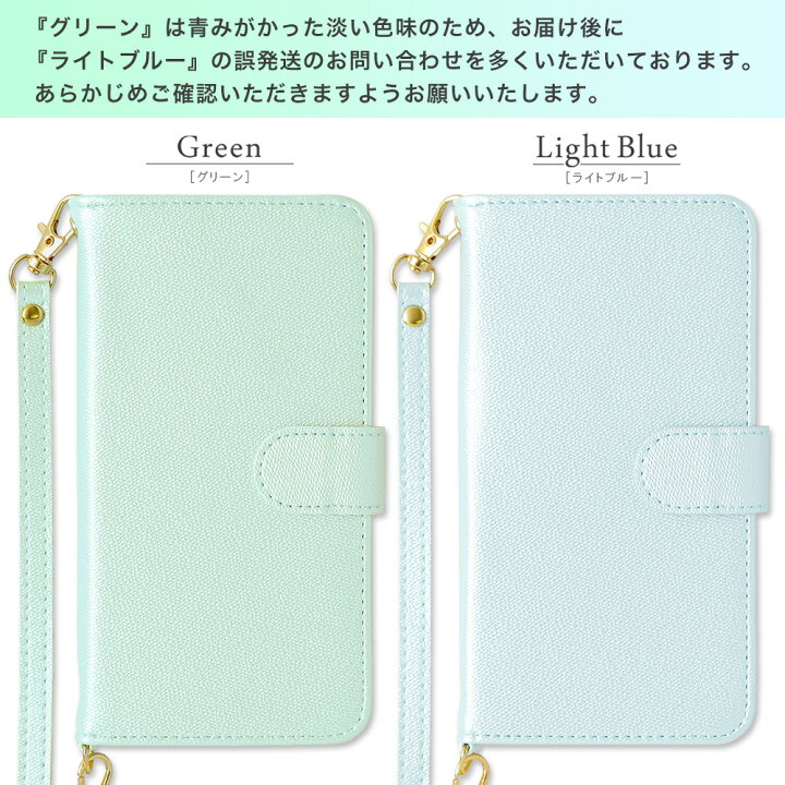 楽天市場 スマホケース手帳型 全機種対応 かわいい 手帳型スマホケース 全機種対応 可愛い 手帳型スマホケース 全機種対応 可愛い Galaxy S10 ケース Iphone Xr 手帳型ケース Xperia5 ケース 手帳 Iphone8 ケース Galaxya 手帳型ケース Iphone11ケース 手帳型