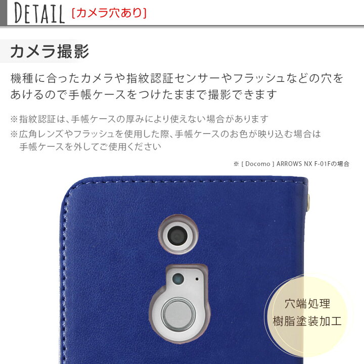 楽天市場 Iphone6s ケース 手帳型 おしゃれ Iphone6s ケース 手帳型 かわいい Iphone6s カバー スマホケース Iphone6s 手帳型 アイフォン6s ケース 手帳型 大人かわいい アイフォン 6s カバー 可愛い おしゃれ 犬 モバイルプラス楽天市場支店