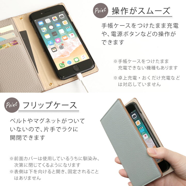 楽天市場】iPhone11 Pro ケース 手帳型 iPhone11 ケース iPhone 11 