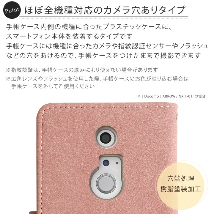 楽天市場 Xperia Xz1 ケース 手帳型 Xperia Xz1 So 01k ケース 手帳型 Xperia Xz1 手帳型ケース かわいい Xperia Xz1 手帳型ケース So01k エクスペリアxz1 カバー 手帳型 エクスペリアxz1sov35 モバイルプラス楽天市場支店