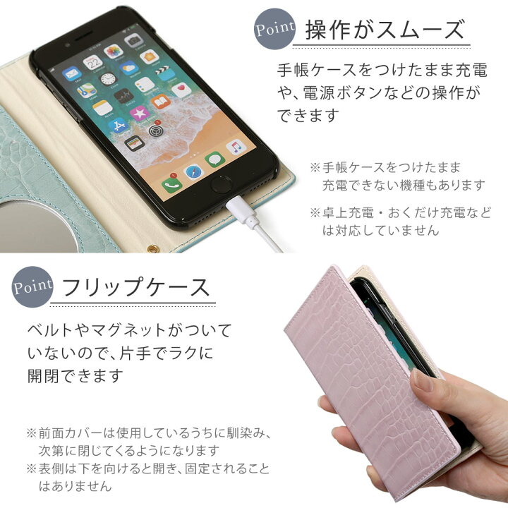楽天市場 スマホケース Iphone11 手帳型 スマホケース手帳型 Iphone11 ケース 手帳 おしゃれ Iphone11 ケース 手帳 かわいい Iphone11 ケース 手帳 大人女子 Iphone11ケース 手帳型 おしゃれ スマホケース アイフォン11 かわいい アイフォン11 ケース 手帳型 可愛い