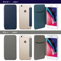 iPhone8ケースTPU手帳型iPhone7ケースTPUiPhone6ケースTPUクリアiPhone6sケースTPUXperiaxz1compactケース手帳型クリアケースxperiaxz1compactso-02kケースxperiaxcompactso-02jケースso-02j手帳型ケーススマホケース手帳型ベルトなし透明