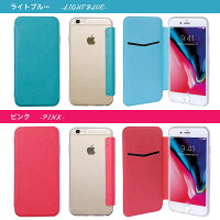 iPhone8ケースTPU手帳型iPhone7ケースTPUiPhone6ケースTPUクリアiPhone6sケースTPUXperiaxz1compactケース手帳型クリアケースxperiaxz1compactso-02kケースxperiaxcompactso-02jケースso-02j手帳型ケーススマホケース手帳型ベルトなし透明
