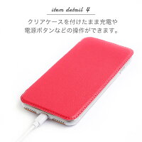 iPhone8ケースTPU手帳型iPhone7ケースTPUiPhone6ケースTPUクリアiPhone6sケースTPUXperiaxz1compactケース手帳型クリアケースxperiaxz1compactso-02kケースxperiaxcompactso-02jケースso-02j手帳型ケーススマホケース手帳型ベルトなし透明