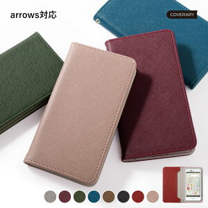 arrows We2 P[X 蒠^ arrows We2 F-52E P[X 蒠^ X}zP[X arrows We2 Jo[ 蒠^ A[Y We2 P[X 蒠^ xgȂ