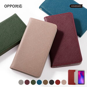 OPPO A77 �P�[�X �蒠�^ OPPO A77 �蒠�^�P�[�X ���킢�� �X�}�z�P�[�X OPPO A77 �J�o�[ �蒠�^ �x���g�Ȃ� �蒠�^ ���킢�� �I�b�|