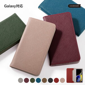 Galaxy A51 P[X 蒠^ 킢 Galaxy A51 蒠^P[X Galaxy A51 P[X SC-54A 蒠^ MNV[ A51 Jo[ 蒠 킢 xgȂ