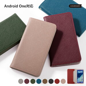 Android One S9 P[X 蒠^ xgȂ Android One S9 P[X 蒠^ 킢 Android One S9 Jo[ 蒠^ AndroidOneS9 AhCh S9 P[X 蒠^ AhChS9P[X 蒠^ Z 