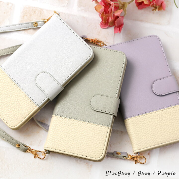 楽天市場 スマホケース手帳型 全機種対応 ストラップ おしゃれ スマホケース手帳型 全機種対応 かわいい スマホケース 手帳型 全機種対応 ストラップ付き Iphone8 手帳型 ストラップ Xperia 10 Iii ケース Iphone11 Pro ケース 手帳型 スマホケース Galaxy S