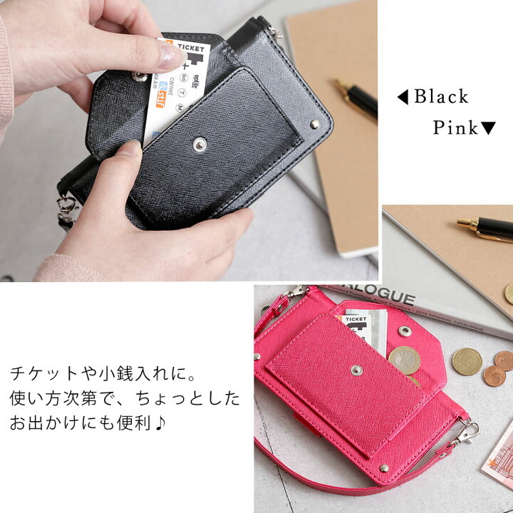 楽天市場 Iphone7 Plus ケース 手帳型 Iphone7plusカバー Iphone 7 Plus ケース 手帳型 かわいい 可愛い おしゃれ モバイルプラス楽天市場支店 楽天市場 Iphone7 Plus ケース 手帳型 Iphone7plusカバー Iphone 7 Plus ケース 手帳型 かわいい 可愛い おしゃれ モバイルプラス楽天市場支店