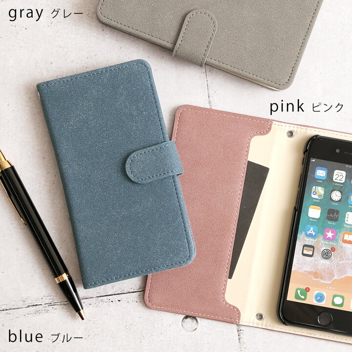 楽天市場 Iphone Se ケース 手帳型 Iphoneseカバー Iphonese ケース 手帳型 Iphone Se 第1世代 ケ ス 手帳型 Iphone Se 第一世代 ケ ス 手帳型 アイフォン Se ケース 手帳型 かわいい 可愛い おしゃれ モバイルプラス楽天市場支店