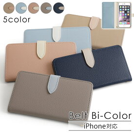 楽天市場 Iphone6sケース 手帳型かわいいの通販