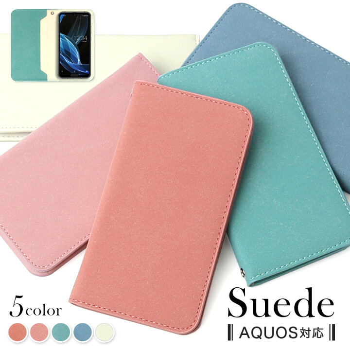 楽天市場 Aquos Sense3 ケース 手帳型 かわいい Aquos Sense3 Sh M12 カバー 手帳型 Aquos Sense3 Sh M12 ケース 手帳型 Aquos Sense3 ケース 手帳型 Sh 02m Aquos Sense3 Shv45 ケース 手帳型 アクオス センス 3 ケース 手帳型 モバイルプラス楽天市場支店 楽天市場 Aquos Sense3 ケース 手帳型 かわいい Aquos Sense3 Sh M12 カバー 手帳型 Aquos Sense3 Sh M12 ケース 手帳型 Aquos Sense3 ケース 手帳型 Sh 02m Aquos Sense3 Shv45 ケース 手帳型 アクオス センス 3 ケース 手帳型 モバイルプラス楽天市場支店