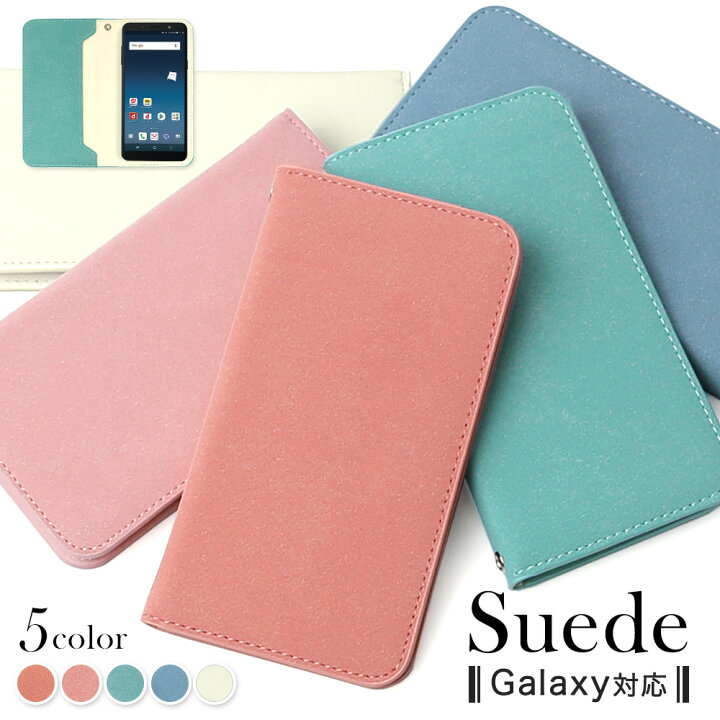 楽天市場 Galaxy S9 ケース 手帳型 かわいい Galaxys9 カバー Galaxys9 手帳型ケース Galaxys9 ケース おしゃれ ギャラクシーs9 ケース 手帳型 かわいい ベルトなし モバイルプラス楽天市場支店