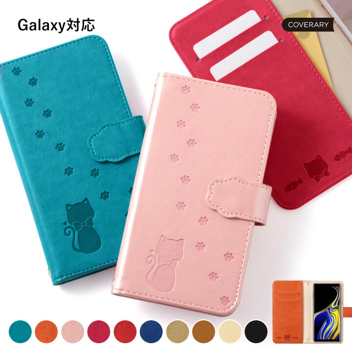 楽天市場 Galaxy S9 ケース 手帳型 かわいい Galaxys9 カバー Galaxys9 手帳型ケース Galaxys9 ケース おしゃれ ギャラクシーs9 ケース 手帳型 かわいい 猫 ネコ モバイルプラス楽天市場支店