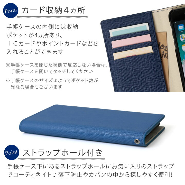 楽天市場 スマホケース 手帳型 Iphone12 スマホケース手帳型 Iphone12 ケース 手帳 おしゃれ Iphone12 ケース 手帳 かわいい Iphone12 ケース 手帳型 おしゃれ スマホケース Iphone 12 カバー アイフォン12 ケース 手帳型 Iphone12 ケース 手帳型 可愛い スタンド 楽天市場 スマホケース 手帳型 Iphone12 スマホケース手帳型 Iphone12 ケース 手帳 おしゃれ Iphone12 ケース 手帳 かわいい Iphone12 ケース 手帳型 おしゃれ スマホケース Iphone 12 カバー アイフォン12 ケース 手帳型 Iphone12 ケース 手帳型 可愛い スタンド