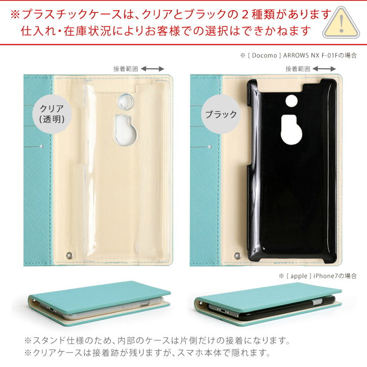 楽天市場 Xperia 10 Ii ケース 手帳 かわいい Xperia 10 Ii 手帳型ケース おしゃれ Xperia 10 Ii ケース So 41a 手帳型 Docomo Xperia10 Ii カバー スマホケース Xperia10ii ケース エクスペリア10 Ii ケース 手帳型 Sov43 Y Mobile スタンド
