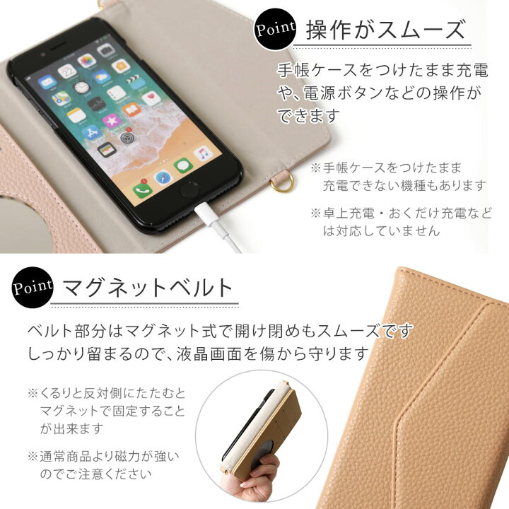 Iphone 12 Pro Max ディズニーキャラクター 手帳型アートケース Flex Case くまのプーさん 018 くまのプーさん 手帳型メモ Studiodeiure It