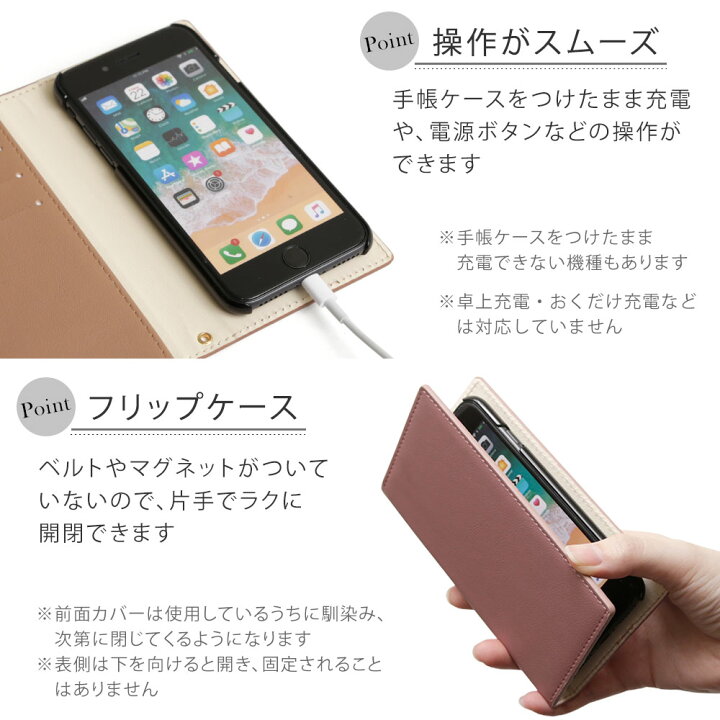 楽天市場 Disney Mobile On Docomo Dm 01j ケース 手帳型 ディズニーモバイル ドコモ ケース Dm 01j ディズニーモバイル ドコモ ケース Sh02g 手帳 ディズニーモバイル ドコモ ケース Dm 01k ベルト かわいい スマホケース Dm 01h Dm 02h F 07e Sh 05f Sh 02g スタンド