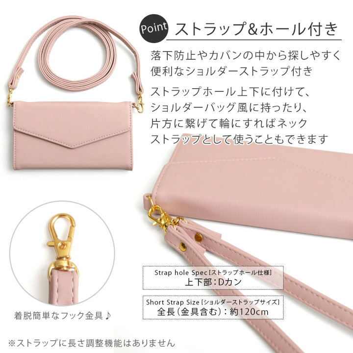 楽天市場 Iphone Se ケース 手帳型 鏡 Iphone Se ケース ショルダーストラップ付き Iphoneseカバー Iphonese ケース 手帳型 Iphone Se 第1世代 ケース 手帳型 Iphone Se 第一世代 ケース 手帳型 アイフォン Se ケース 手帳型 かわいい 可愛い おしゃれ モバイルプラス