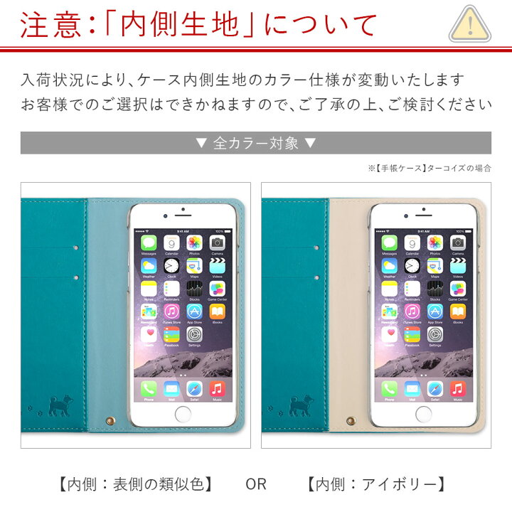 楽天市場】かんたんスマホ2 ケース 手帳型 かんたんスマホ2 手帳型 