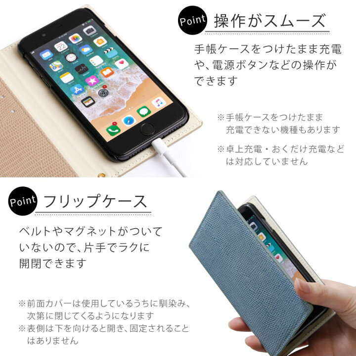 楽天市場 Disney Mobile On Docomo Dm 01j ケース 手帳型 ディズニーモバイル ドコモ ケース Dm 01j ディズニーモバイル ドコモ ケース Sh02g 手帳 ディズニーモバイル ドコモ ケース Dm 01k ベルト かわいい スマホケース Dm 01h Dm 02h F 07e Sh 05f Sh 02g スタンド
