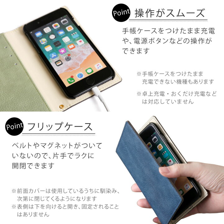 楽天市場 Disney Mobile On Docomo Dm 01j ケース 手帳型 ディズニーモバイル ドコモ ケース Dm 01j ディズニーモバイル ドコモ ケース Sh02g 手帳 ディズニーモバイル ドコモ ケース Dm 01k ベルト かわいい スマホケース Dm 01h Dm 02h F 07e Sh 05f Sh 02g スタンド