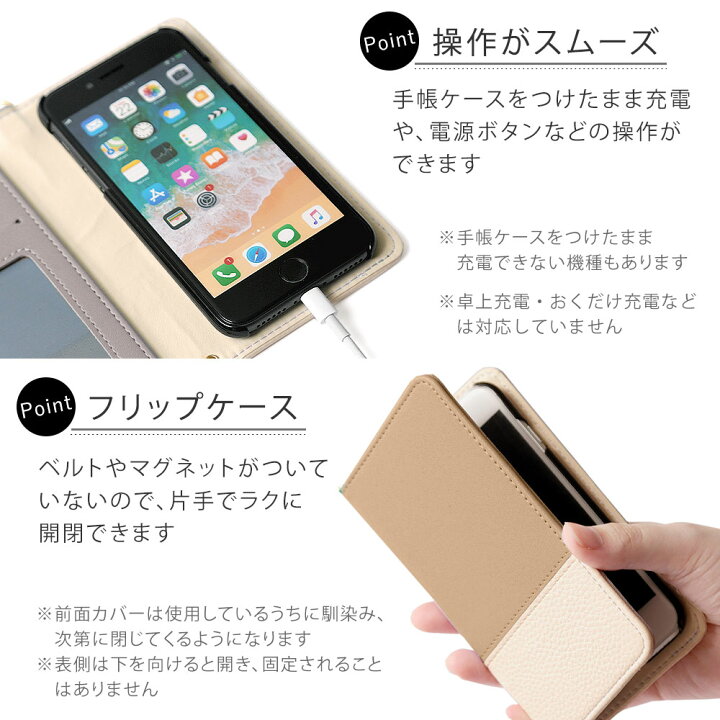 楽天市場】iPhone7ケース 手帳型 iPhone7 カバー iPhone7 ケース 手帳 
