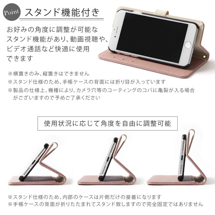 楽天市場】iPhone 11 Pro Max ケース 手帳型 iPhone11 Pro Max 手帳型 