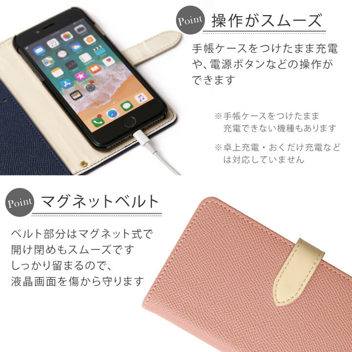 楽天市場】iPhone 11 Pro Max ケース 手帳型 iPhone11 Pro Max 手帳型 