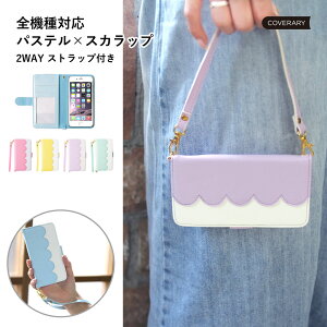 Galaxy SCR01 P[X 蒠^  Galaxy SCR01 蒠^P[X Galaxy SCR01 P[X 킢 Galaxy 5G Mobile Wi-Fi P[X au UQ WiMAX oCwifiP[X Xgbv  oC[^[ P[X |Pb