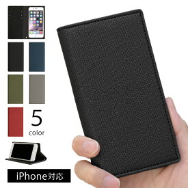 楽天市場 Iphone6sケース 手帳型かわいいの通販