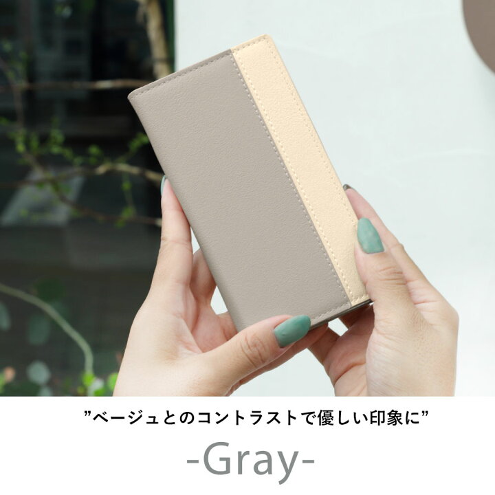 楽天市場 スマホケース手帳型 全機種対応 かわいい スマホケース Iphone13 手帳型 Iphone Se3 手帳型 スマホケース Iphone12 スマホケース手帳型 Aquos Sense6 スマホケース Xperia10iii 手帳型 エクスペリア5iii スマホケース Xperia10iii Galaxy S21 S22 2