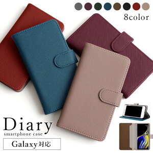 Feel2 Galaxy Sc 02l 手帳型ケース 携帯電話アクセサリの通販 価格比較 価格 Com