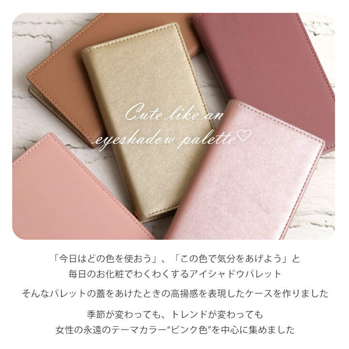 楽天市場 Xperia 10 Ii ケース 手帳 かわいい Xperia 10 Ii 手帳型ケース おしゃれ Xperia 10 Ii ケース So 41a 手帳型 Docomo Xperia10 Ii カバー スマホケース Xperia10ii ケース エクスペリア10 Ii ケース 手帳型 Sov43 Y Mobile スタンド