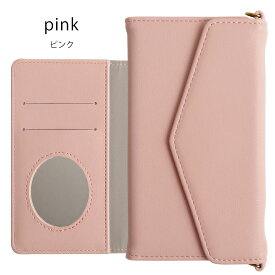 スマホショルダー AQUOS sense4 basic ケース 手帳型 かわいい AQUOS sense4 basic カバー 手帳型 AQUOS sense4 basic 手帳型ケース AQUOS sense4 basic A003SH ケース 手帳型 アクオス センス 4 ベーシック ケース 手帳型 ショルダーストラップ付き Y!mobile くすみカラー