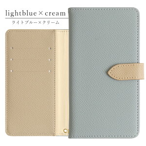 iPhone 17 Pro Max ケース 手帳型 iPhone17 Pro Max 手帳型ケース iPhone 17Pro Max ケース iPhone 17promaxケース アイフォン 17 プロ マックス アイホン17プロマックス手帳ケース おしゃれ オシャレ シンプル ス