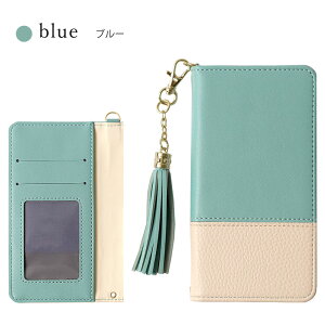 らくらくフォン f01l ケース 手帳型 らくらくスマートフォン f-53e ケース 手帳型 らくらくスマートフォン f-52b ケース 手帳型 らくらくスマートフォン f-03kケース らくらくスマートフォン a ケ