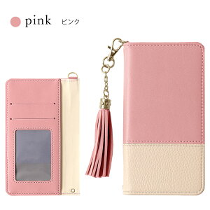 炭炭tH f01l P[X 蒠^ 炭炭X}[gtH f-53e P[X 蒠^ 炭炭X}[gtH f-52b P[X 蒠^ 炭炭X}[gtH f-03kP[X 炭炭X}[gtH a P