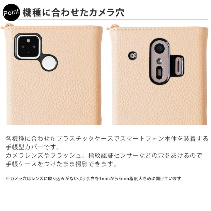 楽天市場 かんたんスマホ2 ケース 手帳型 かんたんスマホ2 手帳型ケース 簡単 スマホ A001kc ケース 簡単スマホ ケース かんたんスマホ2 A001kc ケース ワイモバイル Y Mobile かんたんスマホ2カバー 京セラ かわいい 可愛い おしゃれ ショルダーストラップ付き