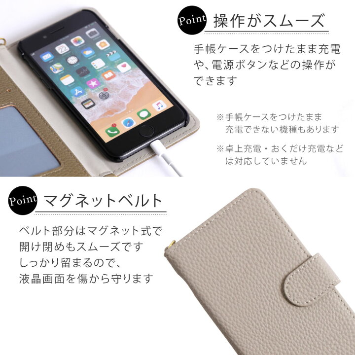 楽天市場 スマホショルダー パール スマホケース手帳型 全機種対応 ストラップ付き おしゃれ スマホケース手帳型 全機種対応 かわいい Iphone13 ケース 手帳型 Iphone8ケース 手帳型 Xperia 10 Iii ケース Iphone11 Pro ケース 手帳型 Galaxy S21 ケース 手帳型 Aquos