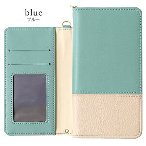 񂽂X}z4 P[X 񂽂X}z4 A402ZT P[X 蒠^ ȒPX}z P[X 񂽂X}z P[X A402ZT CoC y!mobile񂽂X}z \tgoN softbank 񂽂X}z4 P[