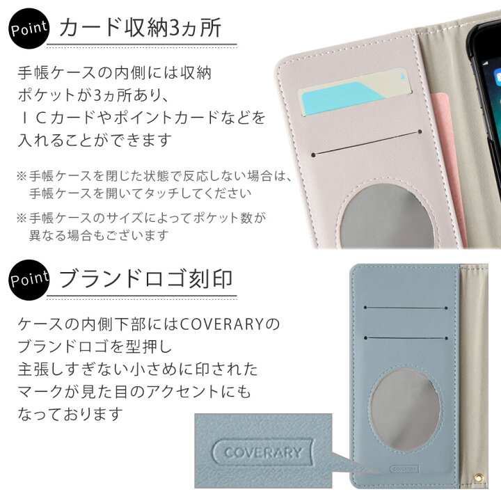 楽天市場】iPhone6s ケース 手帳型 ミラー付き 鏡 iphone6s ケース 