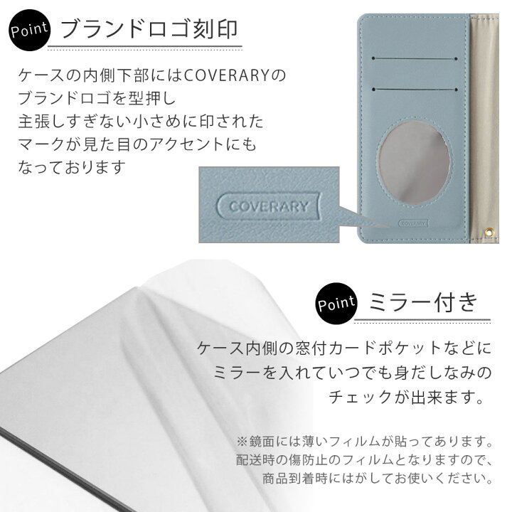 楽天市場 Iphone6s Plus ケース 手帳型 Iphone6s Plus カバー 手帳型 アイフォン6 Plus ケース Iphone 6s Plus ケース 手帳型 かわいい ベルトなし おしゃれ モバイルプラス楽天市場支店