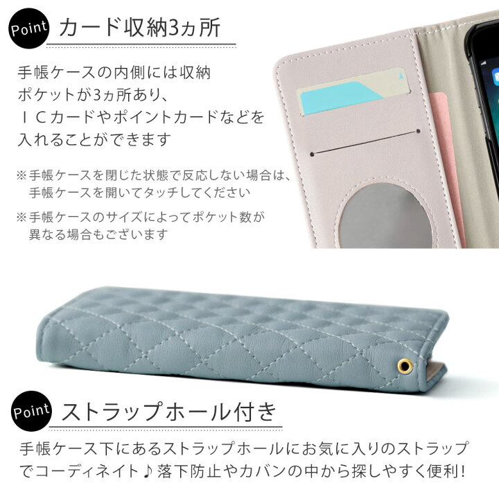 楽天市場 Iphone6s Plus ケース 手帳型 Iphone6s Plus カバー 手帳型 アイフォン6 Plus ケース Iphone 6s Plus ケース 手帳型 かわいい ベルトなし おしゃれ モバイルプラス楽天市場支店