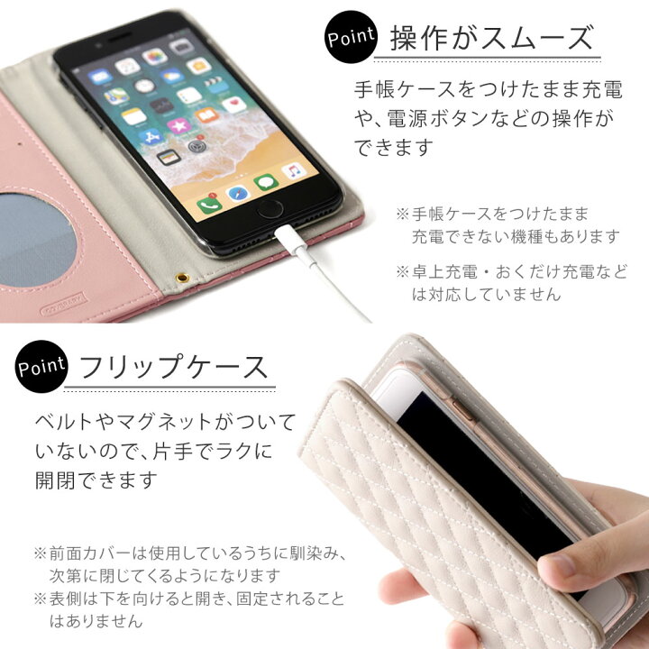 楽天市場 Disney Mobile On Docomo Dm 01j ケース 手帳型 ディズニーモバイル ドコモ ケース Dm 01j ディズニーモバイル ドコモ ケース Sh02g 手帳 ディズニーモバイル ドコモ ケース Dm 01k ベルトなし かわいい スマホケース Dm 01h Dm 02h F 07e Sh 05f Sh 02g リボン