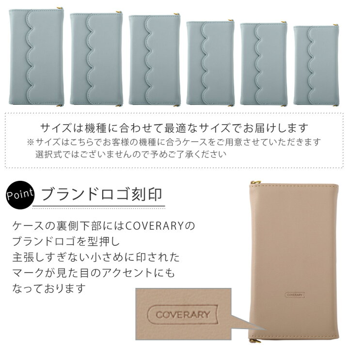 楽天市場 Google Pixel 6a ケース 手帳型 おしゃれ Google Pixel 6a 手帳型ケース Google Pixel 6a ケース かわいい Google Pixel 6a ケース ショルダーストラップ 鏡付き Google Pixel6a カバー 手帳型 グーグルピクセル6a ケース 可愛い Google Pixel6a ケース ピクセル6a