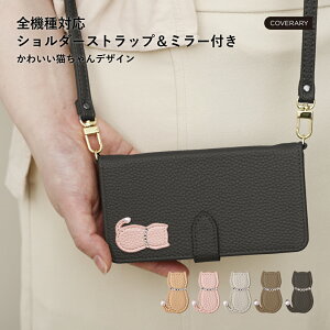 AQUOS sense9 P[X 蒠^ AQUOS sense9 SH-53E P[X AQUOS sense9 SH-M29 P[X AQUOSsense9 蒠^P[X AQUOS sense9 Jo[ ANIXZX9 P[X 킢   V_[Xgbvt L