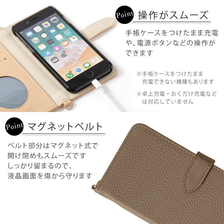 楽天市場 Disney Mobile On Docomo Dm 01j ケース 手帳型 鏡 ショルダー ストラップ付き ディズニーモバイル ドコモ ケース Dm 01j ディズニーモバイル ケース Sh02g 手帳 ディズニーモバイル ドコモ ケース Dm 01k ベルト かわいい スマホケース Dm 01h Dm 02h F 07e Sh