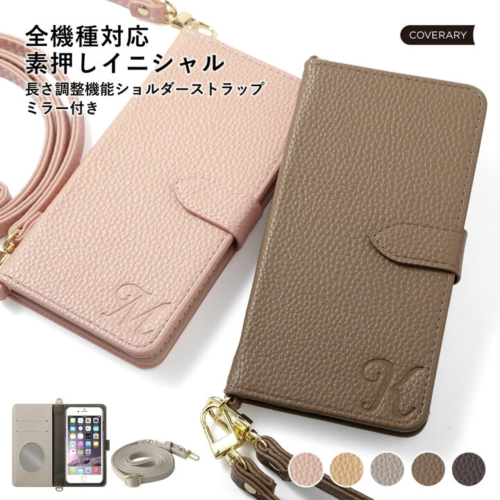 楽天市場】スマホショルダー iPhone xs max ケース 手帳型 iPhone xs  